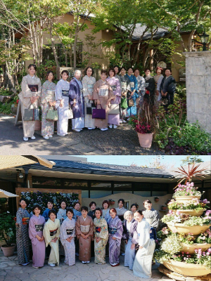 岡崎りぶら 豊田市花遊庭散策とランチ①